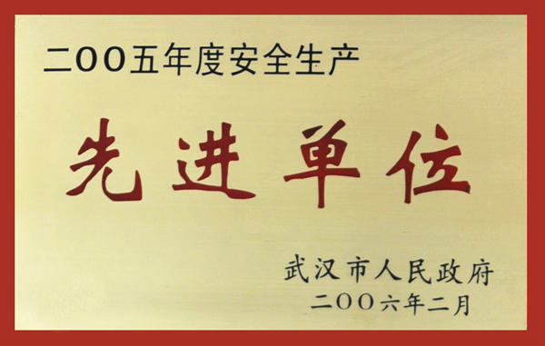 彩虹多多官网-追求健康,你我一起成长