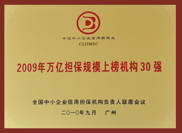 彩虹多多官网-追求健康,你我一起成长