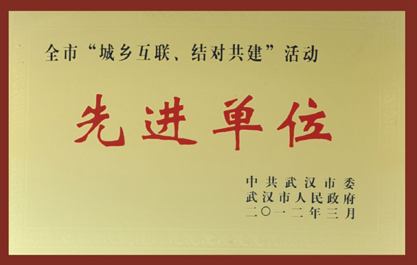 彩虹多多官网-追求健康,你我一起成长