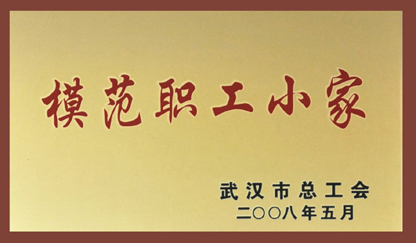 彩虹多多官网-追求健康,你我一起成长