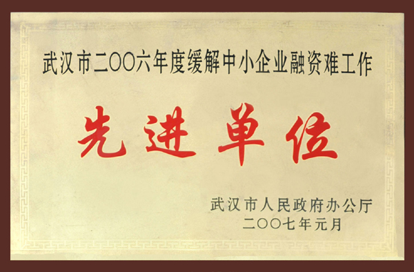 彩虹多多官网-追求健康,你我一起成长