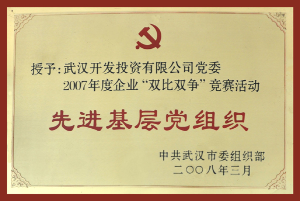 彩虹多多官网-追求健康,你我一起成长