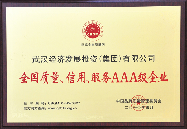 彩虹多多官网-追求健康,你我一起成长