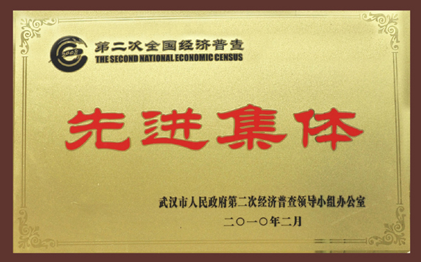 彩虹多多官网-追求健康,你我一起成长