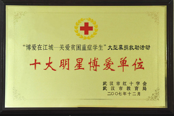 彩虹多多官网-追求健康,你我一起成长