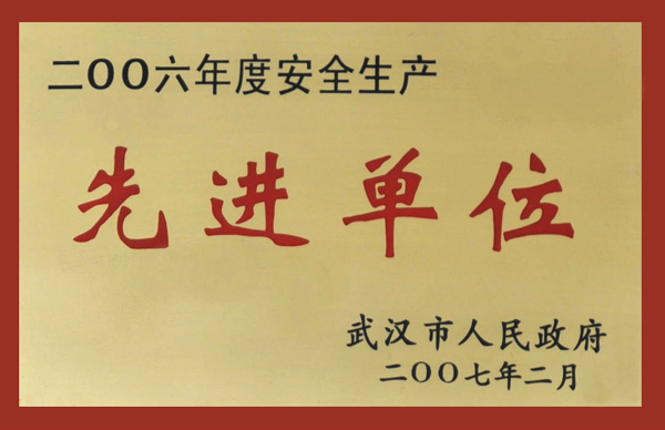 彩虹多多官网-追求健康,你我一起成长