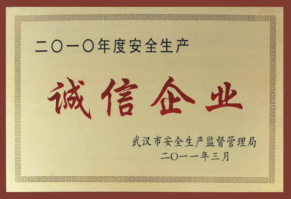 彩虹多多官网-追求健康,你我一起成长