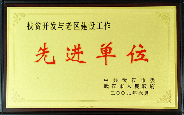 彩虹多多官网-追求健康,你我一起成长