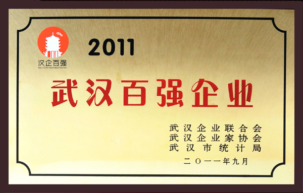 彩虹多多官网-追求健康,你我一起成长