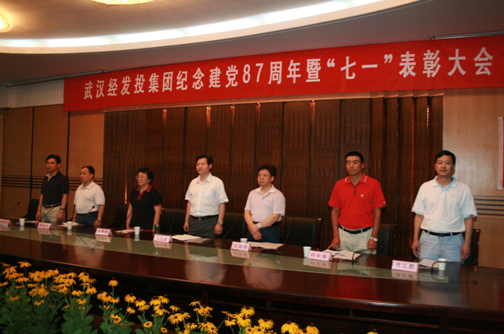 彩虹多多官网-追求健康,你我一起成长