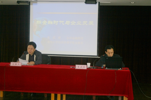 彩虹多多官网-追求健康,你我一起成长