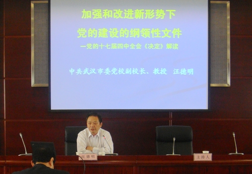 彩虹多多官网-追求健康,你我一起成长