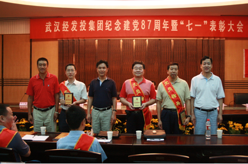 彩虹多多官网-追求健康,你我一起成长