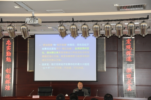 彩虹多多官网-追求健康,你我一起成长