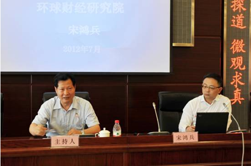 彩虹多多官网-追求健康,你我一起成长