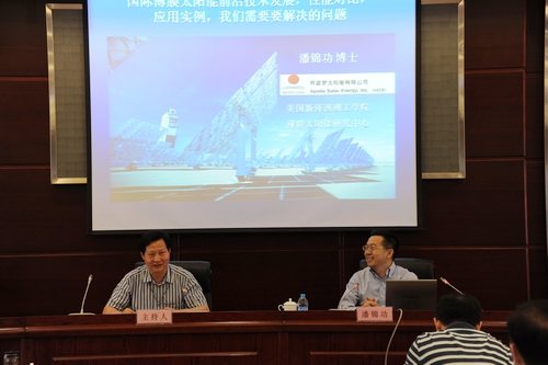 彩虹多多官网-追求健康,你我一起成长