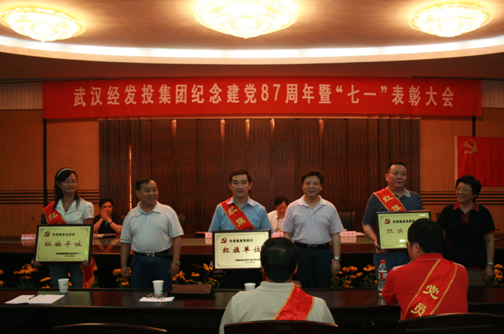 彩虹多多官网-追求健康,你我一起成长