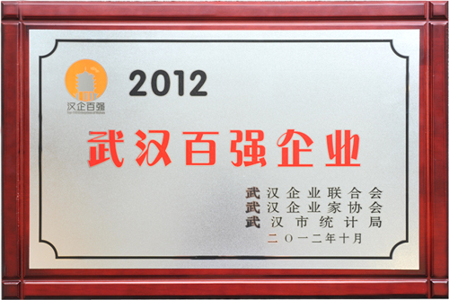 彩虹多多官网-追求健康,你我一起成长