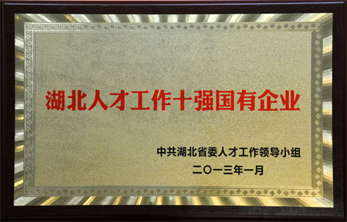 彩虹多多官网-追求健康,你我一起成长