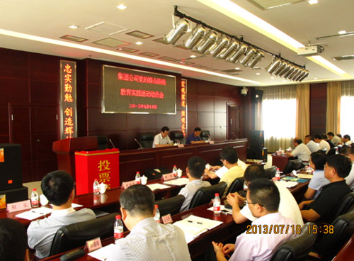 彩虹多多官网-追求健康,你我一起成长