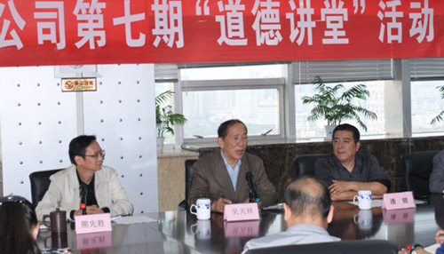 彩虹多多官网-追求健康,你我一起成长