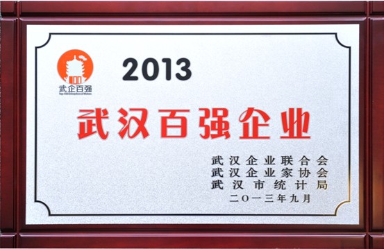彩虹多多官网-追求健康,你我一起成长