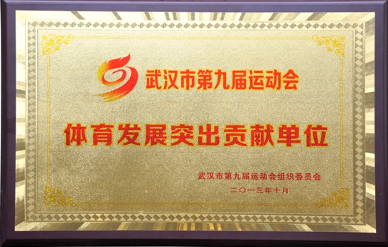 彩虹多多官网-追求健康,你我一起成长