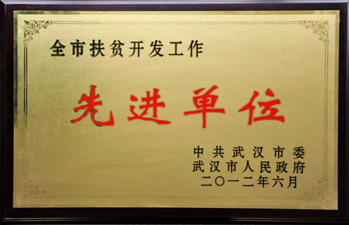 彩虹多多官网-追求健康,你我一起成长