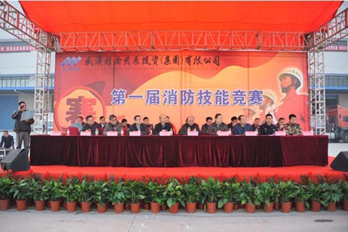 彩虹多多官网-追求健康,你我一起成长