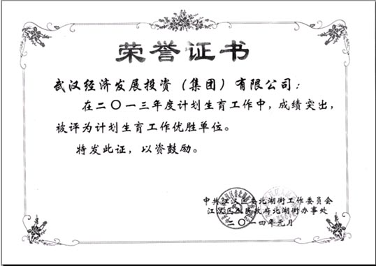 彩虹多多官网-追求健康,你我一起成长