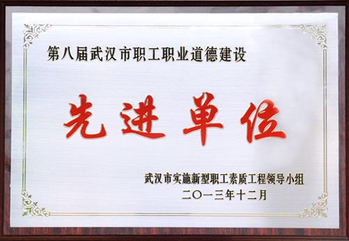 彩虹多多官网-追求健康,你我一起成长