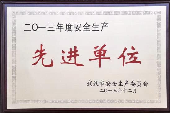 彩虹多多官网-追求健康,你我一起成长