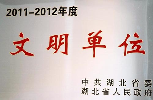彩虹多多官网-追求健康,你我一起成长