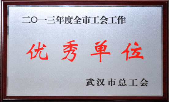 彩虹多多官网-追求健康,你我一起成长
