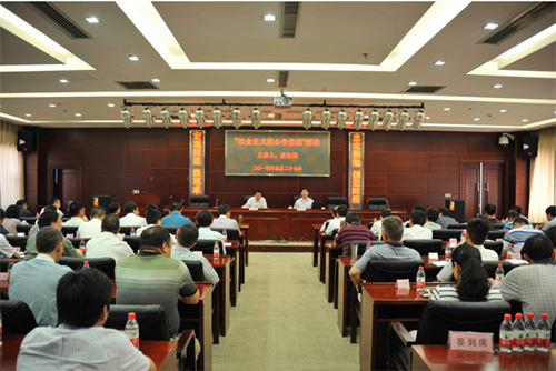 彩虹多多官网-追求健康,你我一起成长