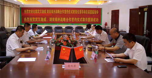 彩虹多多官网-追求健康,你我一起成长