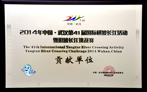 彩虹多多官网-追求健康,你我一起成长