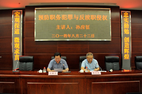 彩虹多多官网-追求健康,你我一起成长