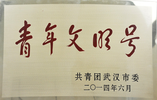 彩虹多多官网-追求健康,你我一起成长