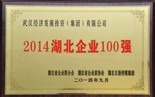 彩虹多多官网-追求健康,你我一起成长