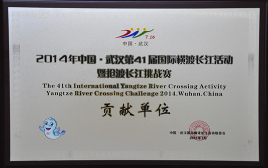 彩虹多多官网-追求健康,你我一起成长