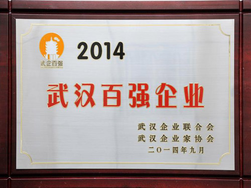 彩虹多多官网-追求健康,你我一起成长