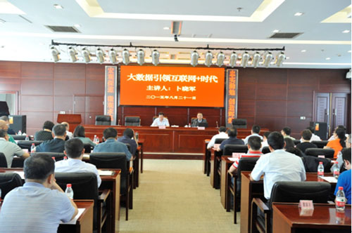 彩虹多多官网-追求健康,你我一起成长