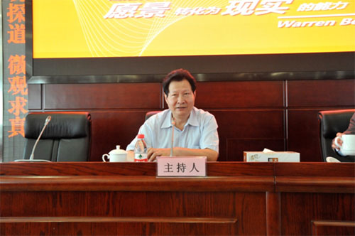 彩虹多多官网-追求健康,你我一起成长