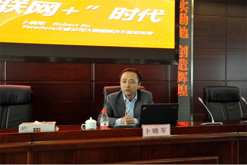 彩虹多多官网-追求健康,你我一起成长