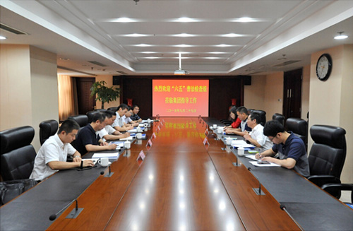 彩虹多多官网-追求健康,你我一起成长