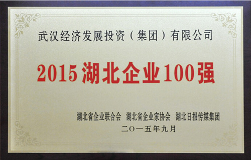 彩虹多多官网-追求健康,你我一起成长
