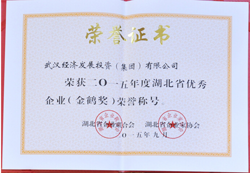 彩虹多多官网-追求健康,你我一起成长
