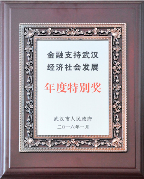 彩虹多多官网-追求健康,你我一起成长