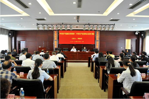 彩虹多多官网-追求健康,你我一起成长